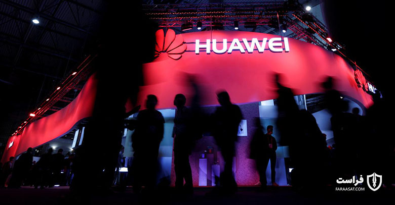UK: Huawei equipment has major security flaws