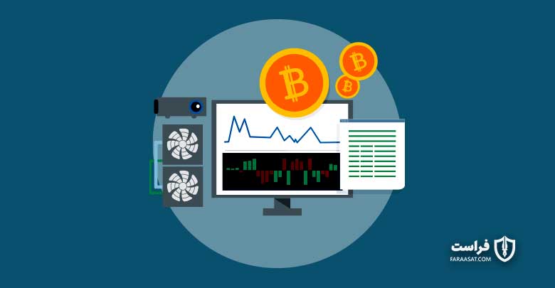 بیت کوین | Bitcoin