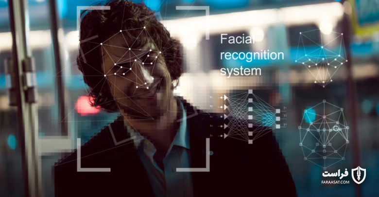 تکنولوژی بیومتریک: سیستم تشخیص چهره