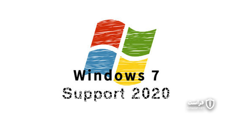 پایان پشتیبانی مایکروسافت از ویندوز 7 و آفیس 2010