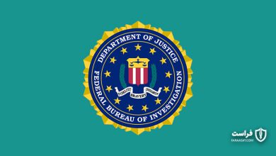 هشدار FBI درباره خطر استفاده از نرم افزارهای بانکی