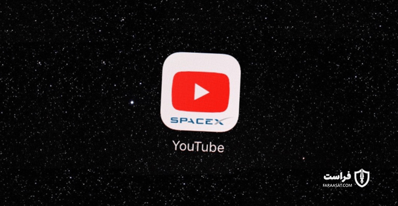 جمع‌آوری 150 هزار دلار بیت‌کوین توسط کانال‌های یوتیوب جعلی SpaceX