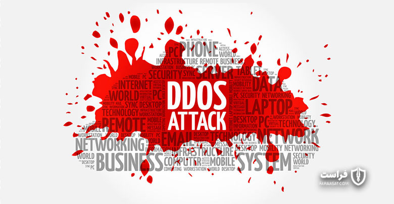 تروجان‌های DDoS