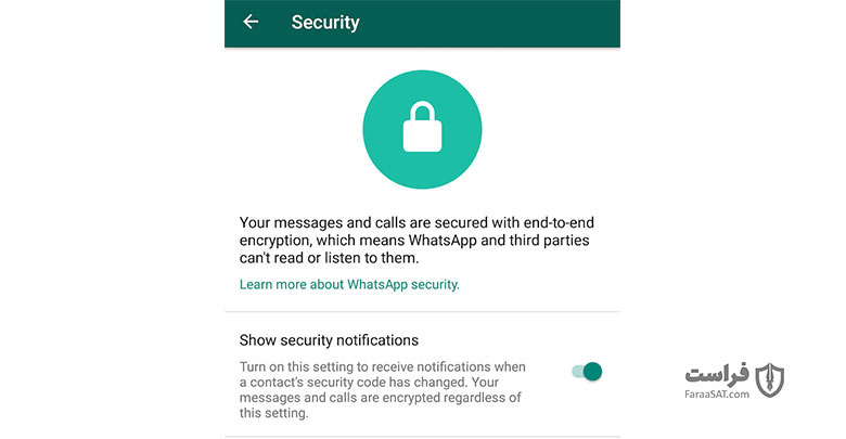 فعال کردن اعلان‌های امنیتی در واتساپ