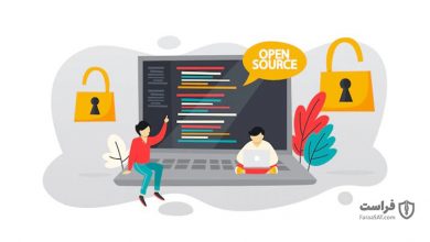 امنیت پروژه‌های متن باز(منبع باز) را چگونه تامین کنیم؟