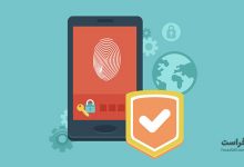 مروری بر توصیه‌های کارشناسان امنیتی جهت حفظ ایمنی گوشی‌های هوشمند در سال جدید