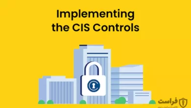 کنترل‌های امنیتی CIS