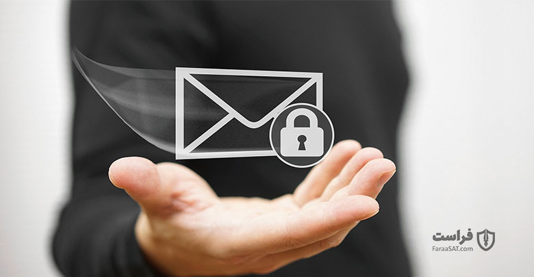 چرا امروزه امنیت ایمیل از همیشه مهم‌تر است؟