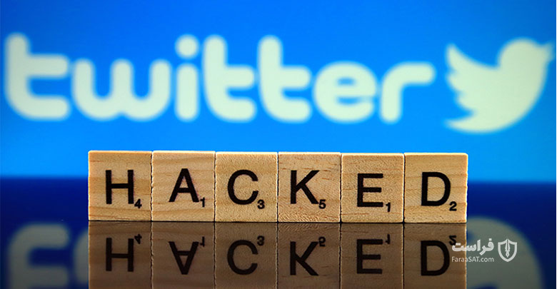 نشت اطلاعاتی توییتر منجر به افشای آدرس ایمیل 235 میلیون کاربر شد